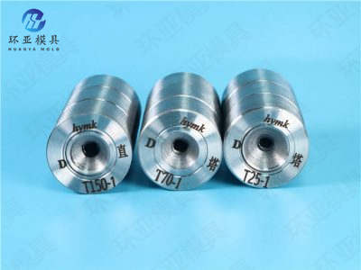 聚晶銅、鋁異形線拉絲模具